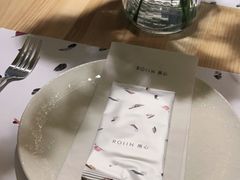 -ROIIN用心(杭州首店)