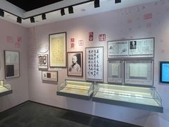 -李叔同故居纪念馆
