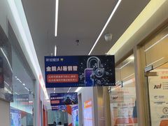 -斯坦星球AI编程·机器人科创·科学实验·信奥·思维·STEM·乐高·竞赛考级(长宁虹桥大融城荟聚中心)