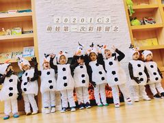 -绿橙国际幼儿园(汤泉逸墅校区)