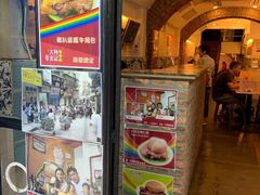 -大利来记餐厅(大三巴店)