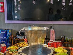 -石锅苗苗鱼(武汉首店)