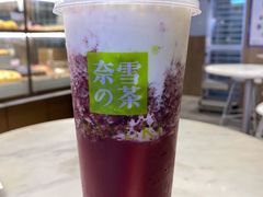-奈雪的茶(重庆万象城北区店)