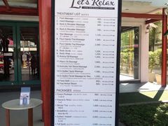 -Let's Relax Spa(Phuket 3rd Street)