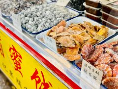 -戴记糖坊(西马路店)