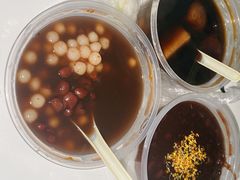 桂花糖芋艿-随柳居·苏式小吃(建新巷店)