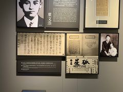 -上海市龙华烈士陵园