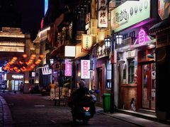 门面-清泉阁包子铺(中山路店)