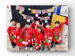 -tomato蕃茄田艺术(新天地中心)