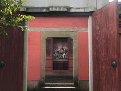 -孔庙学宫
