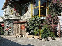 -东馆和天下特色餐饮(工农店)