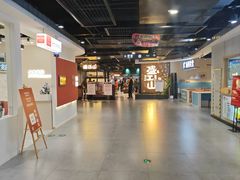 -盛江山自助料理(奥莱锦辉购物广场店)