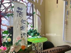 -苏梦江南·淮扬菜(夫子庙店)