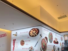 -一肴·牛肉粿条(深圳湾睿印店)