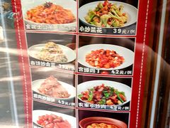 -福海居烤鸭店(鸟巢店)