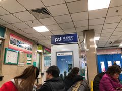 -上海市普陀区中心医院