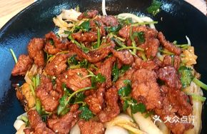 Iron Pot Beef with Vegetables