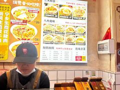 -矮子粉店1985·长沙米粉(湘春路店)