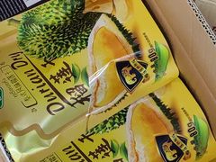 -紫荆城食品交易中心(华强北店)