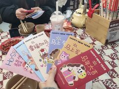 -老三样·旧食新味(船山路店)