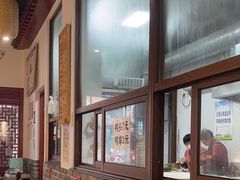 -余氏豆腐包老店(东直街店)