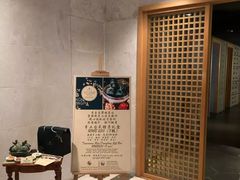 -松涛日本料理