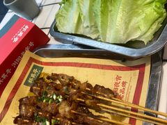 -杯莫亭(集里店)