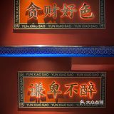 福州探店｜宵夜新去处•国潮风云南瓦片烧烤[加油]
