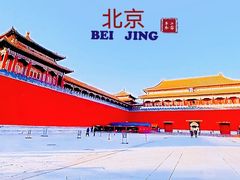 -故宫博物院(故宫)