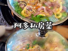 桑拿鸡-阿多私房菜(顺德店)
