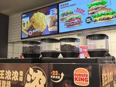 -汉堡王(西直门凯德MALL店)