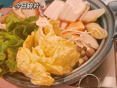 -元气寿司(环球港店)
