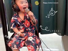 -极乐汇汗蒸会馆(杭州店)