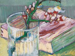 -原田新料理(1912店)