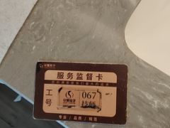 -华夏良子·足道SPA艾灸(金皇大厦店)