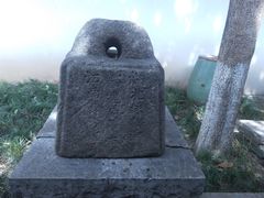-南京市民俗博物馆(甘熙故居)