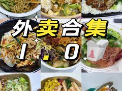 -威高广场