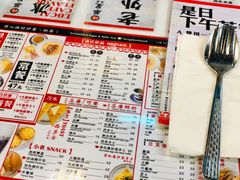 菜单-华星冰室(湾仔店)