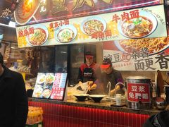 -巧儿重庆小面·梯坎面(观音桥好吃街C区店)