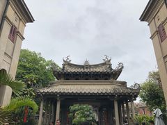 -海天堂构