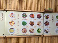 菜单-大牌大·传统杭帮菜(湖滨店)