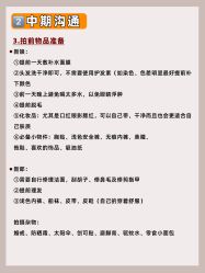 -CD视觉婚纱摄影
