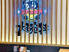 -熊吞·大碗丼烧肉饭(西市场嘉华店)