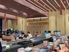 -元气寿司(金光华店)