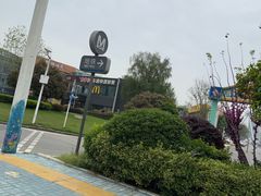 -海合安武汉极地海洋公园