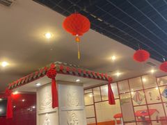 -芦月轩羊蝎子(太平桥店)