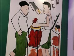 -澳门陈光记烧味饭店(郎家园店)