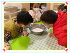 -金点蒙氏国际教育(悠然校区)