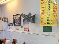 大堂-海汇源老烧麦店(东大街总店)