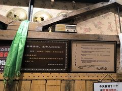 -格日勒阿妈蒙古厨房(巨海店)